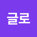 486510 로고