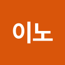 INNOVEX INTERNATIONAL INC 로고